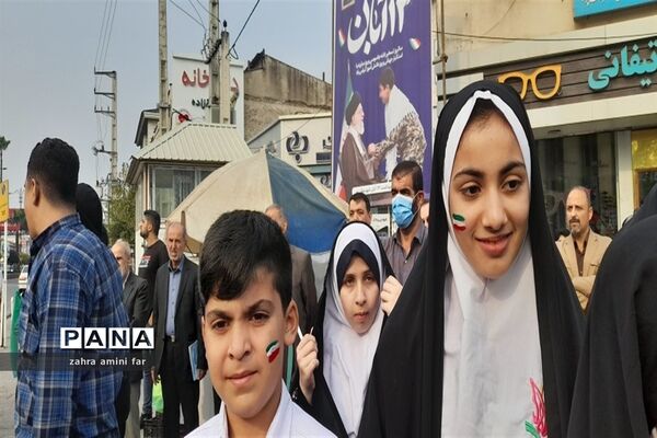 حماسه حضور ۱۳ آبان در نور