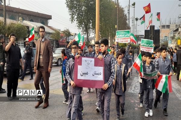 حماسه حضور ۱۳ آبان در نور