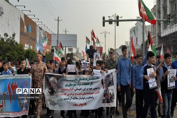 حماسه حضور ۱۳ آبان در نور