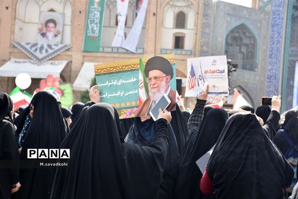 حماسه استکبار ستییزی مردم اصفهان در ۱۳ آبان