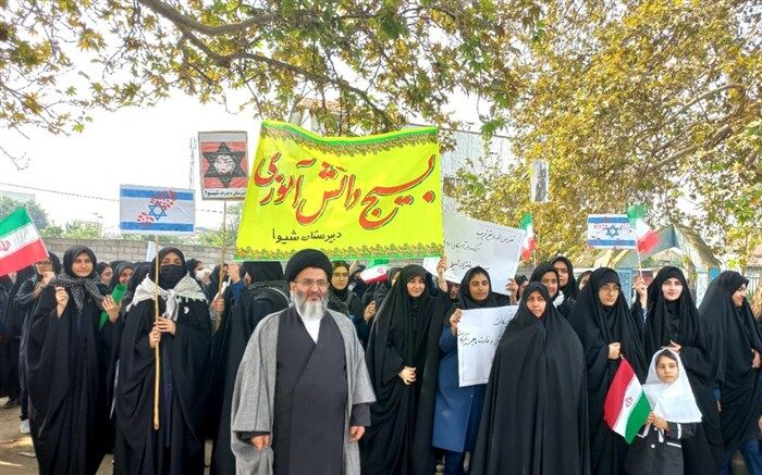 راهپیمایی ۱۳ ابان در آمل