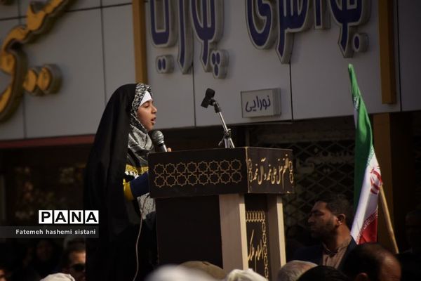 راهپیمایی سیزده آبان در زابل