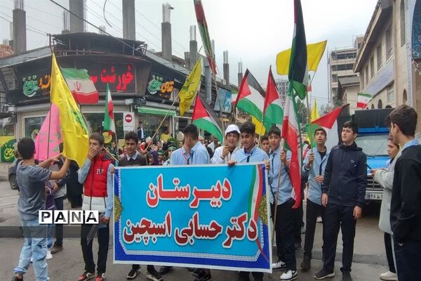 حضور پرشور دانش‌آموزان سلمانشهر در راهپیمایی ۱۳ آبان