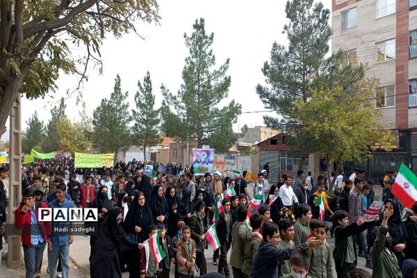 حماسه استکبار ستیزی مردم فاروج در ۱۳ آبان