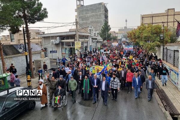 راهپیمایی سیزدهم آبان در فشافویه