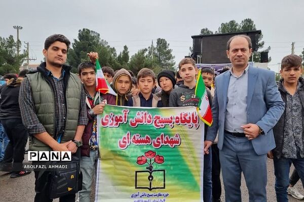 راهپیمایی سیزدهم آبان در فشافویه