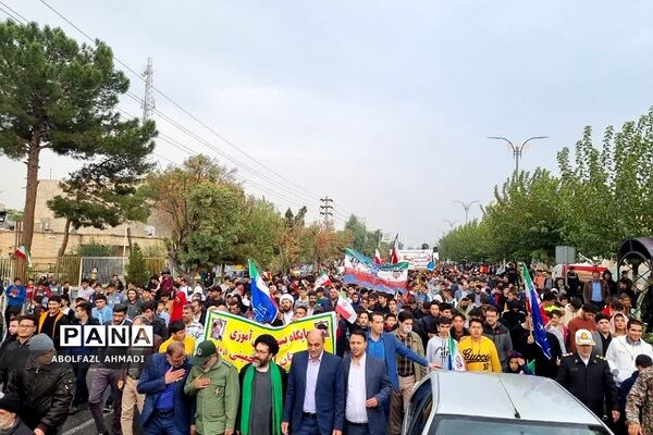 راهپیمایی سیزدهم آبان در فشافویه