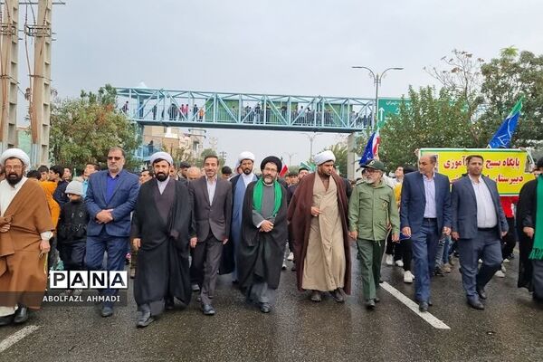 راهپیمایی سیزدهم آبان در فشافویه