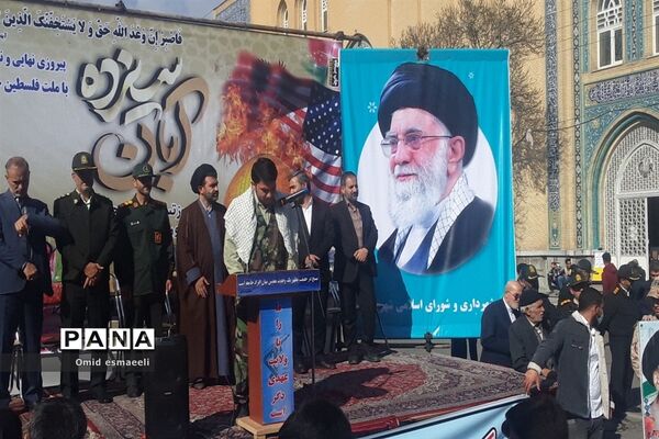 راهپیمایی ۱۳ آبان در بناب
