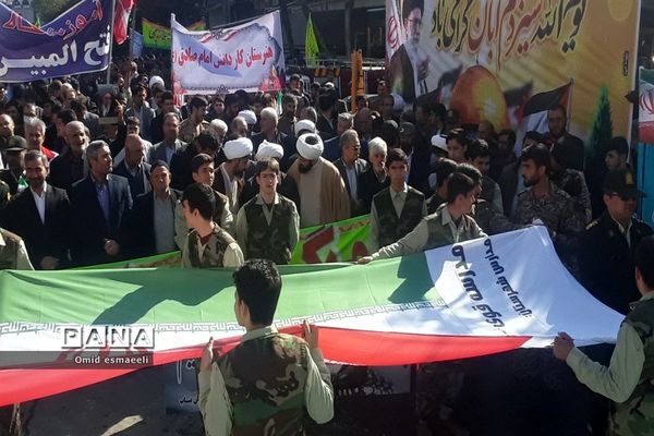 راهپیمایی ۱۳ آبان در بناب