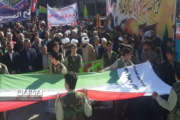 راهپیمایی ۱۳ آبان در بناب