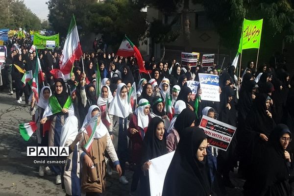 راهپیمایی ۱۳ آبان در بناب