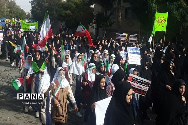 راهپیمایی ۱۳ آبان در بناب