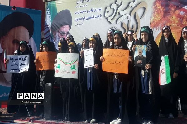 راهپیمایی ۱۳ آبان در بناب