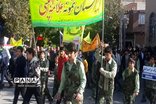 راهپیمایی ۱۳ آبان در بناب