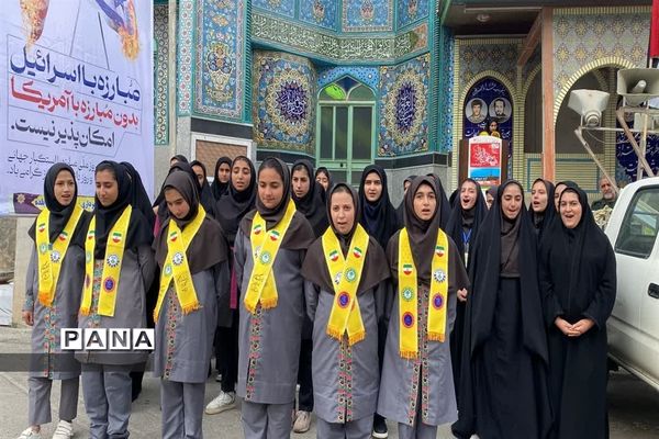 راهپیمایی  یوم الله ۱۳ آبان در بلده