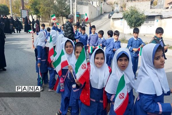 راهپیمایی  یوم الله ۱۳ آبان در بلده