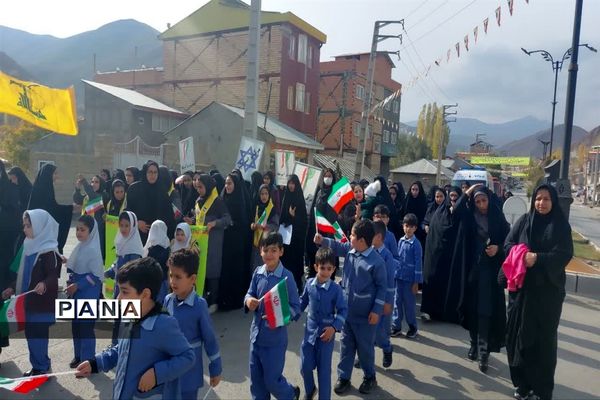 راهپیمایی  یوم الله ۱۳ آبان در بلده