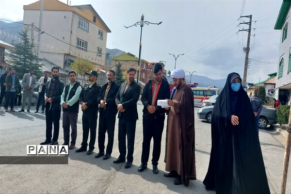 راهپیمایی  یوم الله ۱۳ آبان در بلده