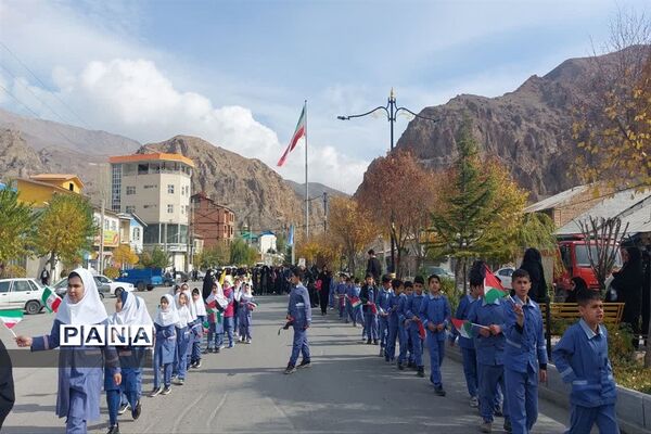 راهپیمایی  یوم الله ۱۳ آبان در بلده