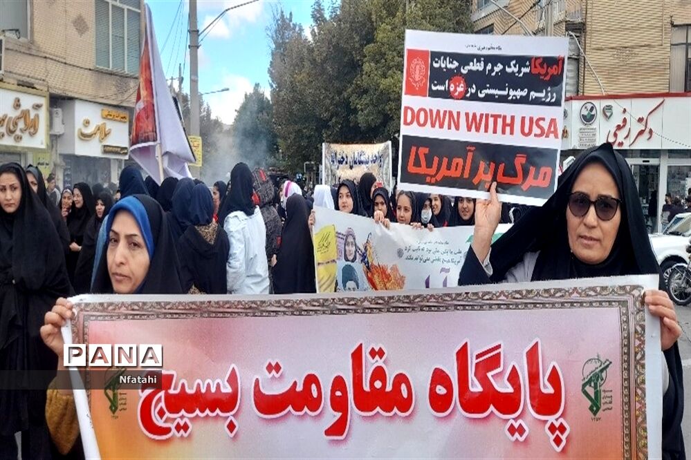 حماسه استکبار سیزی در شهرستان گلپایگان