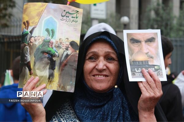 راهپیمایی13 آبان در تهران