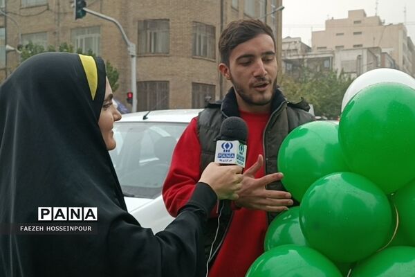 راهپیمایی13 آبان در تهران
