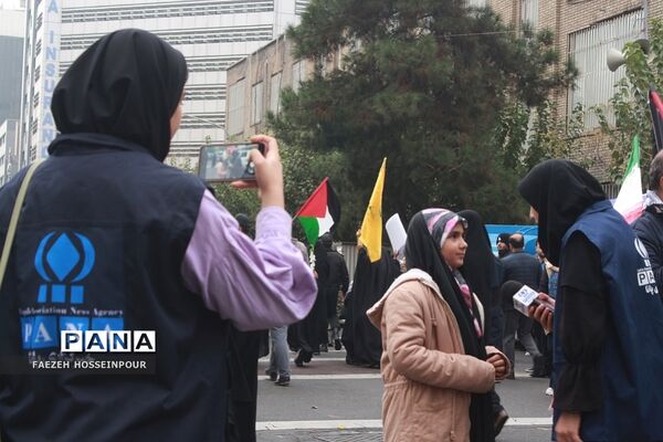 راهپیمایی13 آبان در تهران