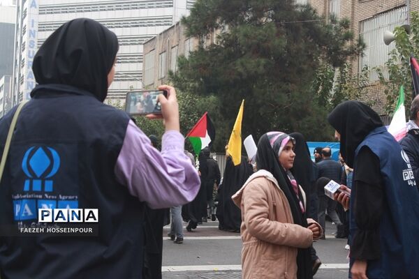 راهپیمایی13 آبان در تهران