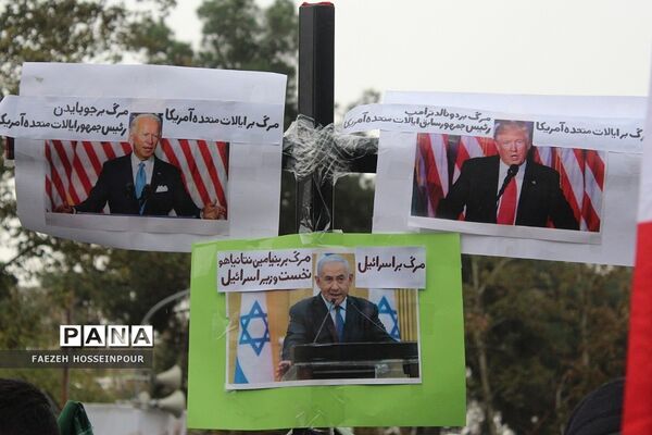 راهپیمایی13 آبان در تهران