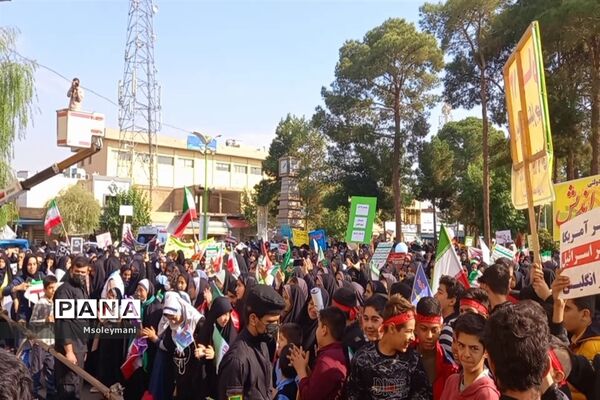 برگزاری راهپیمایی ۱۳ آبان  در شهرستان نجف آباد