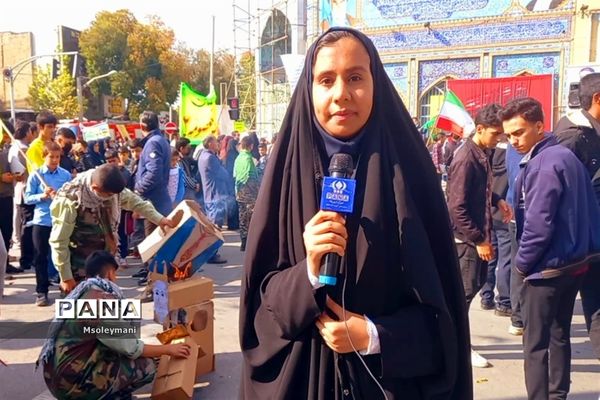 برگزاری راهپیمایی ۱۳ آبان  در شهرستان نجف آباد