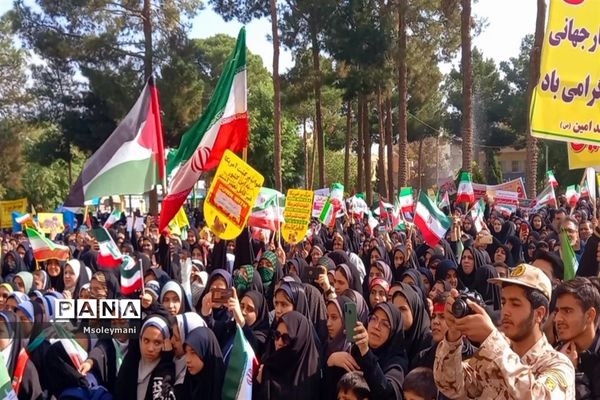 برگزاری راهپیمایی ۱۳ آبان  در شهرستان نجف آباد