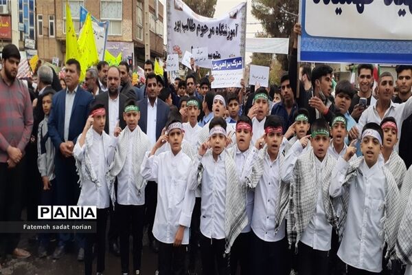 راهپیمایی یوم الله ۱۳ آبان از میدان بسیج تا حرم مطهر رضوی