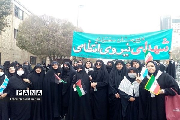 راهپیمایی یوم الله ۱۳ آبان از میدان بسیج تا حرم مطهر رضوی