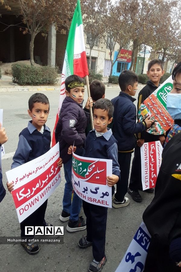 راهپیمایی روز ۱۳ آبان شهرستان راز و جرگلان