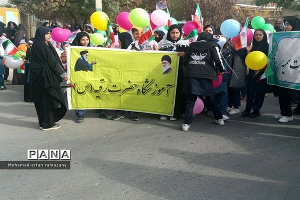 راهپیمایی روز ۱۳ آبان شهرستان راز و جرگلان