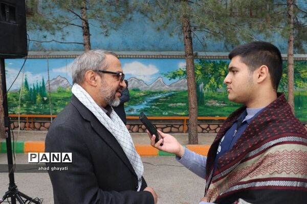 آیین زنگ استکبار ستیزی