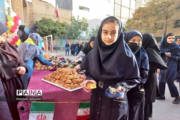 راهپیمایی 13 آبان در مشهد