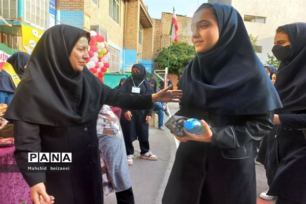 راهپیمایی 13 آبان در مشهد