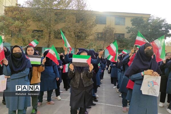 راهپیمایی 13 آبان در مشهد