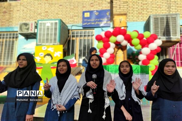 راهپیمایی 13 آبان در مشهد