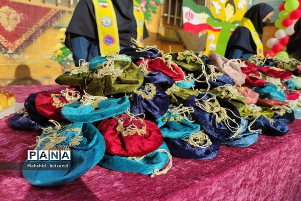 راهپیمایی 13 آبان در مشهد