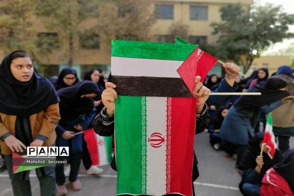 راهپیمایی 13 آبان در مشهد