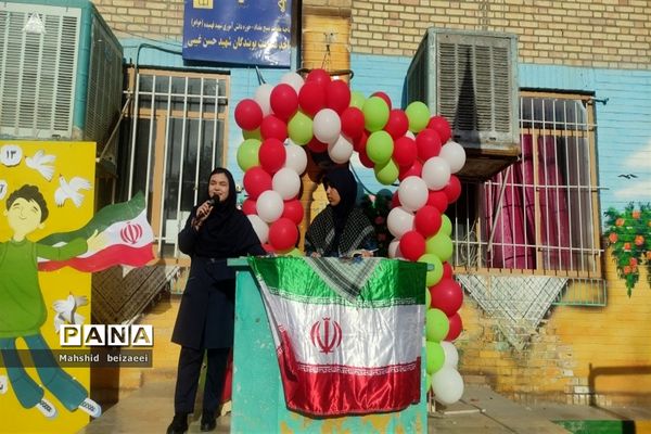 راهپیمایی 13 آبان در مشهد