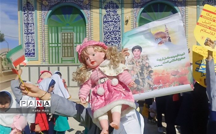 راهپیمایی باشکوه دانش‌آموزان شهر سورمق در روز استکبارستیزی