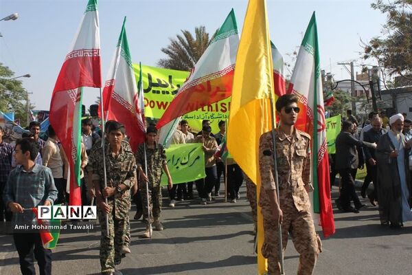 راهپیمایی ۱۳ آبان در بافقی