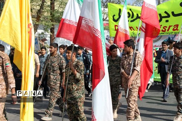 راهپیمایی ۱۳ آبان در بافقی