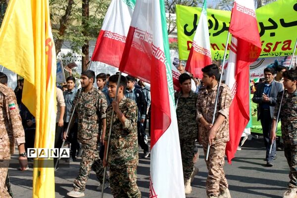 راهپیمایی ۱۳ آبان در بافقی