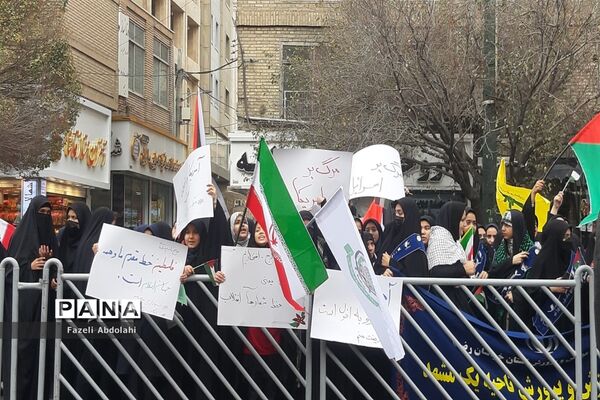 راهپیمایی 13 آبان در مشهد